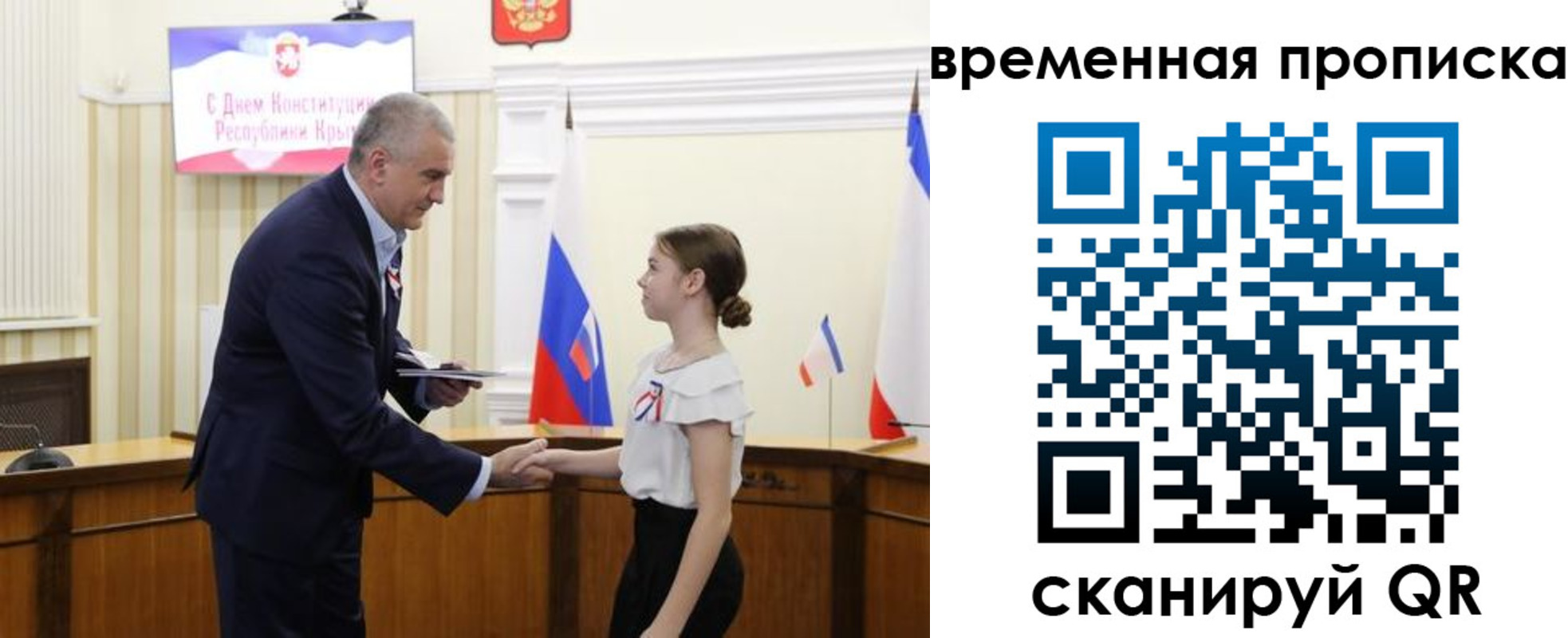 прописка для военкомата в Красноуральске