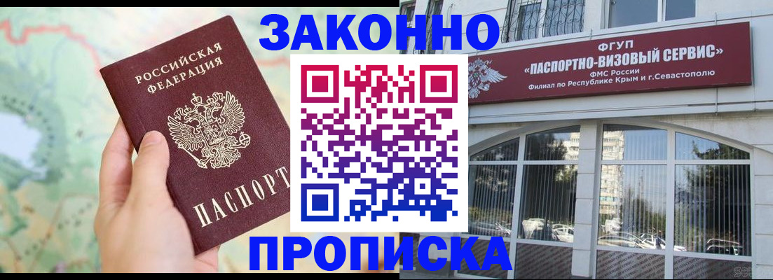 форма 3 в Красноуральске